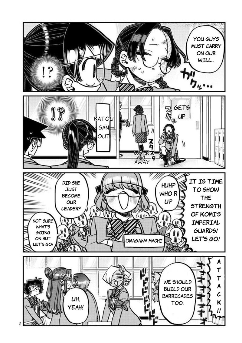 Komi Can